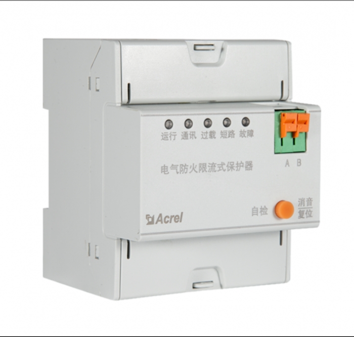 煤礦廠房電氣漏電限流式保護器防電弧
